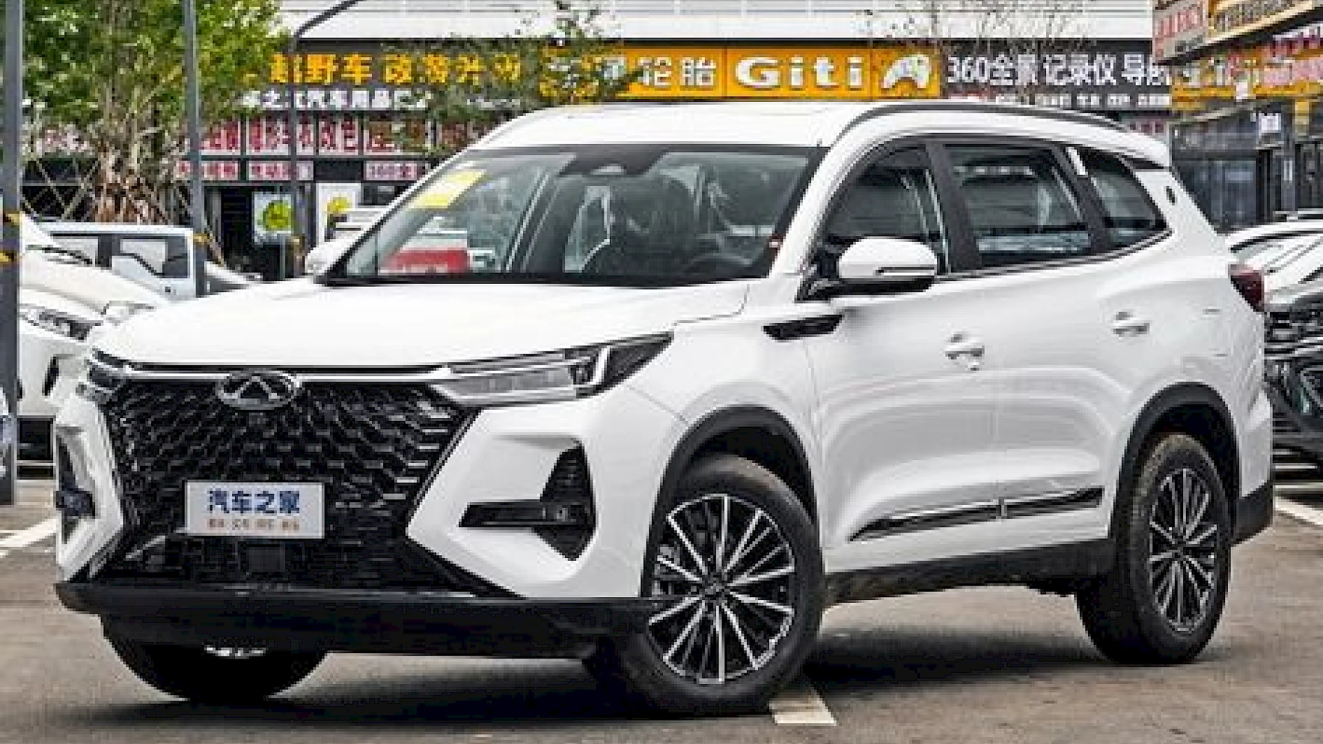 Chery Tiggo 8 Pro
