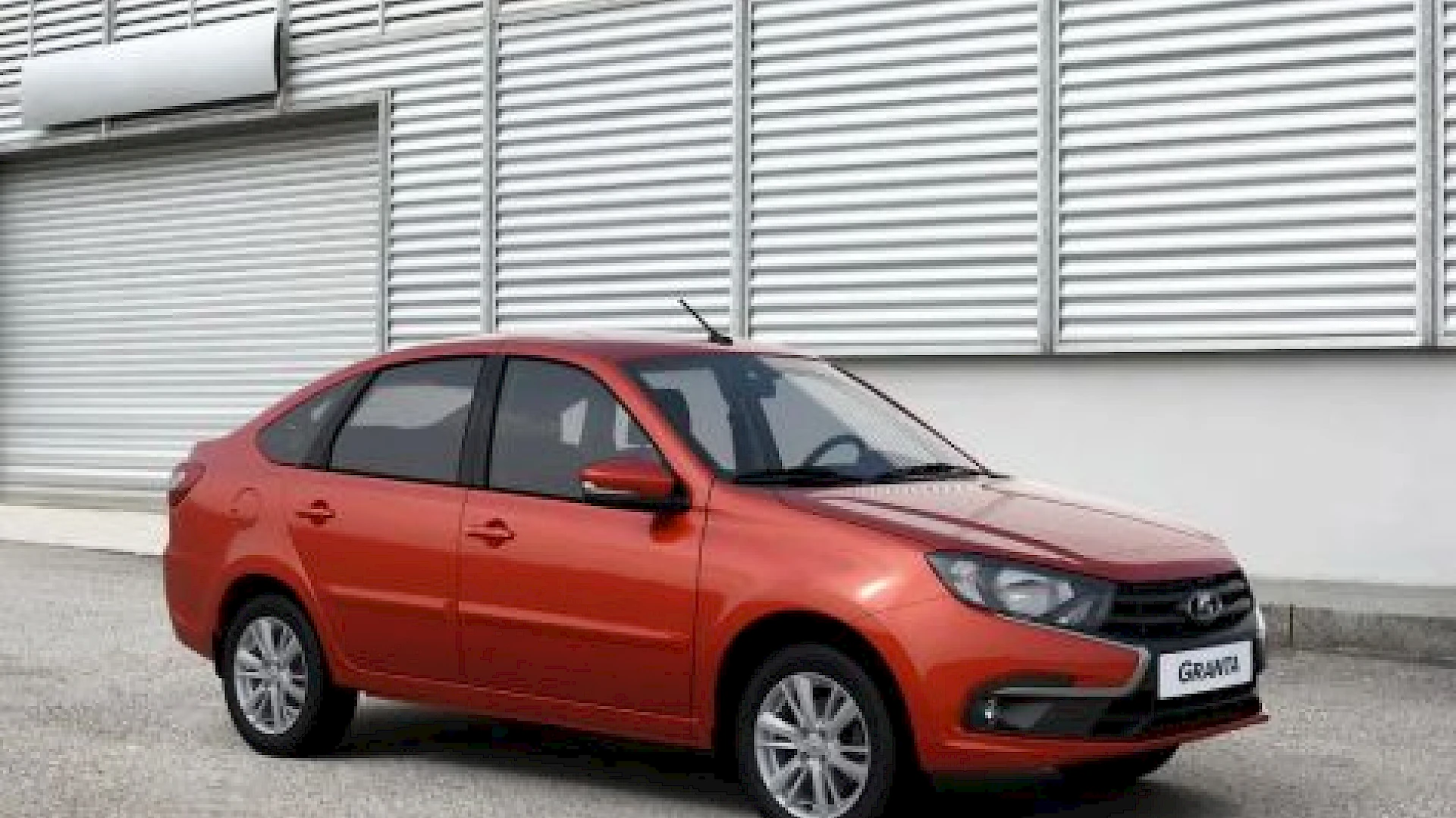 LADA Granta
