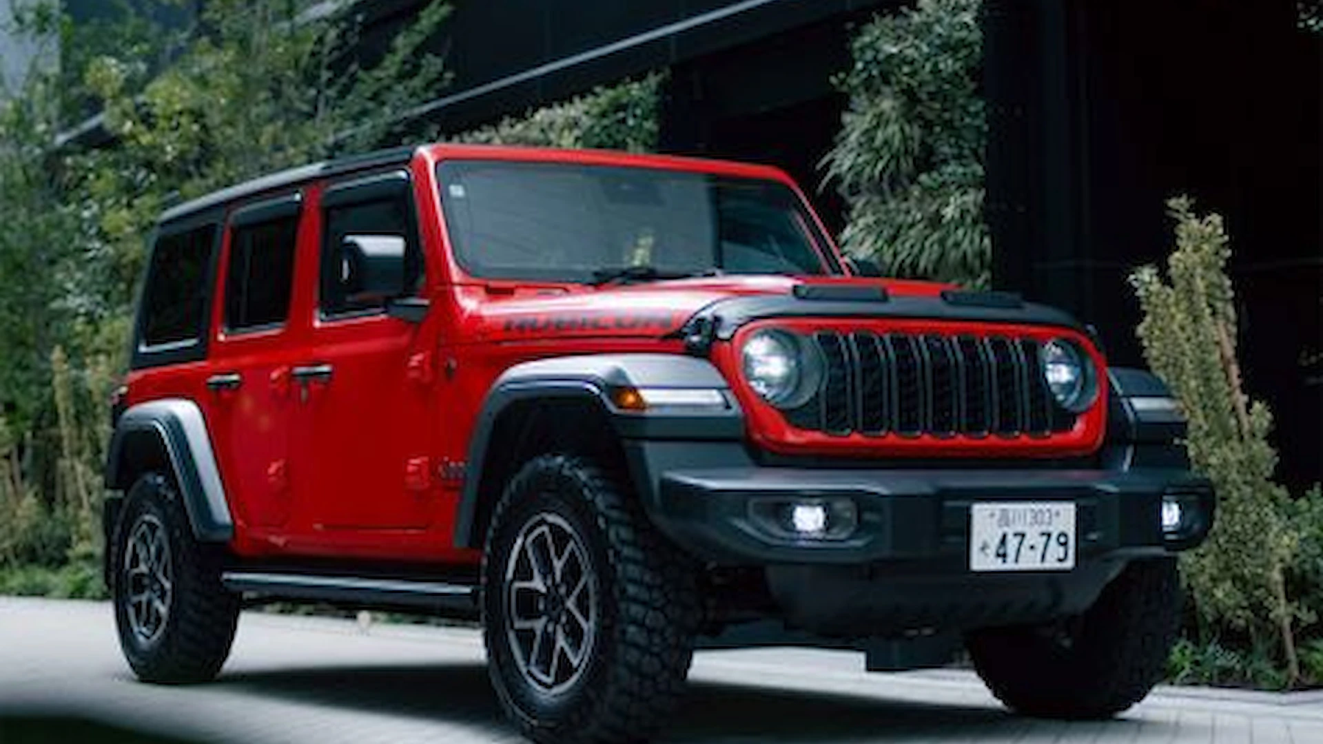 Jeep Wrangler